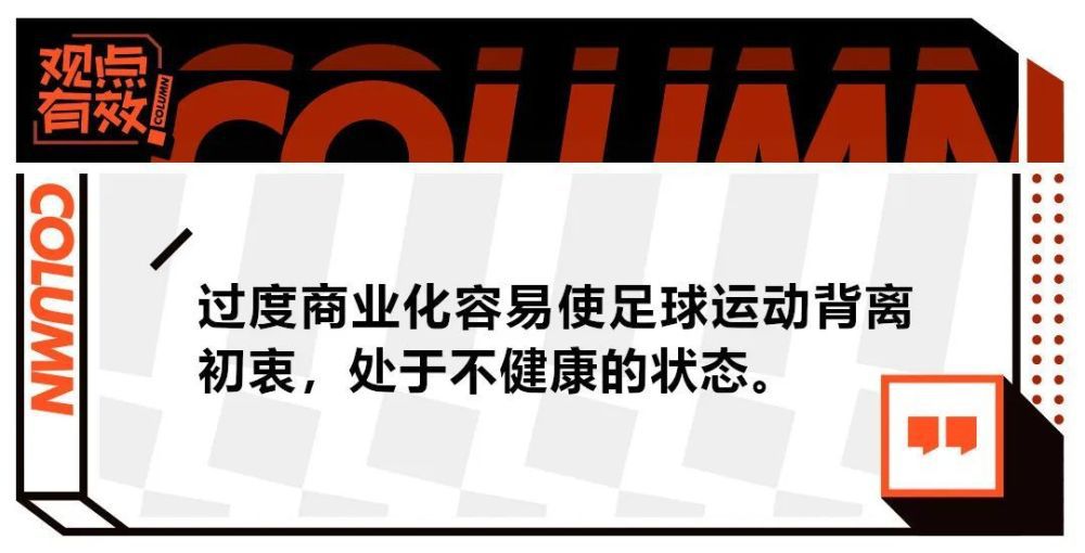 于是，她微微一笑，点头说道：其实她三十年前，在美国上流社会的名气是非常非常大的，即便现在也有很多人谈起她便肃然起敬。